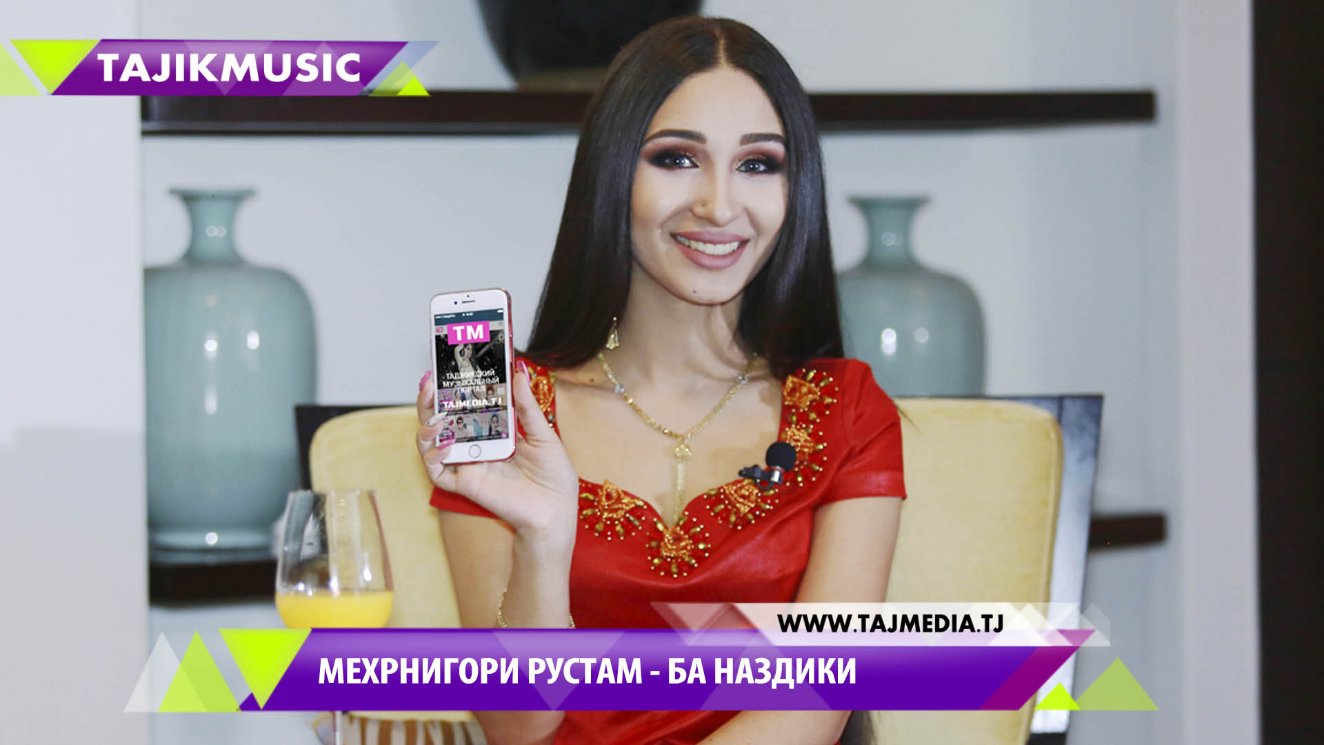 Скачать таджикскую музыку бесплатно 2017 новинки